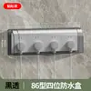 Caja Impermeable Tipo 86 Elevada y Ampliada para Baño, Caja a Prueba de Salpicaduras para Interruptor de Protección contra Fugas, Cubierta Protectora para Calentador de Agua