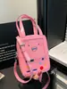 Bolsa para Teléfono Móvil, Bolso Pequeño de Hombro, Estilo Simple y de Alta Gama, Bolso de Mano Versátil y de Moda para Mujer, Bolso de Mujer Estilo Coreano, Transfronterizo