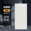 Pegatinas de pared imitación azulejo al por mayor transfronterizas, papel tapiz autoadhesivo, pegatinas de pared impermeables y a prueba de humedad, paneles de pared decorativos para cubrir imperfecciones