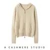 Suéter de Cachemira con Capucha para Mujer, Nuevo Estilo Cardigan de Punto de Cachemira con Cremallera, Estilo Holgado Casual Perezoso Estilo Corto