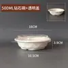 Tigelas Descartáveis Atacado por Caixa, Tigelas de Iogurte Cold Brew, Tigelas de Papel para Barracas, Tigelas de Raspa de Gelo, Tigelas de Gelo Fofo, Tigelas Espessas para Sobremesas