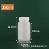 Garrafas de Plástico PE Translúcido em Estoque, Espessadas 100, 500, 1000ml, Garrafas de Amostra de Boca Larga, Garrafas Reagentes com Tampa Interna