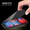 Adecuado para película templada de teléfono móvil Apple 17 Pro, alta definición, alto contenido de aluminio, a prueba de explosiones, resistente a los arañazos, película protectora para iPhone 17 Pro Max