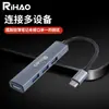 Dock de Expansão Tipo-C Personalizável Adequado para Huawei, Computadores Apple, Honor e Conector Adaptador MacBook H10