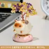 Árvore de Dinheiro de Cristal Amarelo que Vira Sorte, Presente para Colegas, Presente de Escritório, Nova Estatueta de Gatinho Fofo, Decoração Criativa