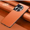 Adequado para capa de celular de couro oneplus12 oneplus ace2 lente de metal anti-queda 1 11 proteção de couro