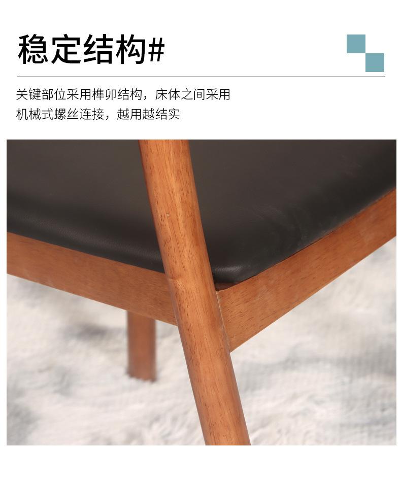 小v椅_06.jpg
