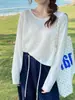 Cubierta Protectora Solar Verano Tejido Fino de Punto para Mujer Primavera y Otoño 2026 Nuevo Estilo Top de Punto Suelto de Manga Larga Camiseta de Cuello Redondo