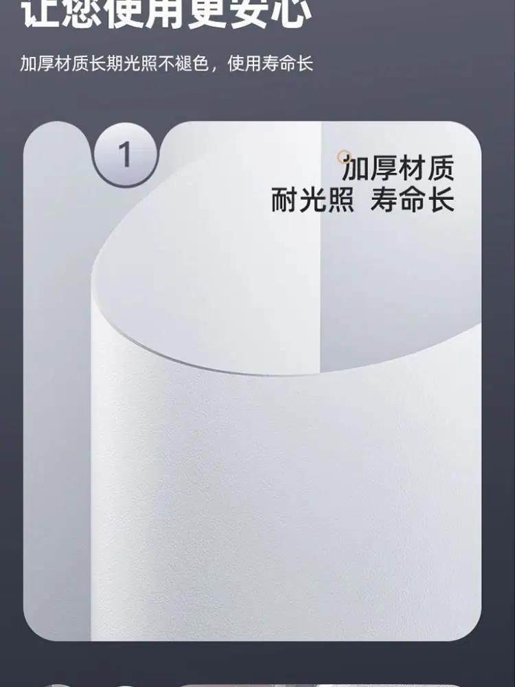 详情_11.jpg