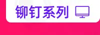 豪翔_详情页_05_21.jpg