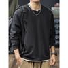 Camiseta de Manga Larga Lavada Vintage Pesada Estilo Americano para Hombre, Nueva Moda Otoño 2026 Marca de Moda Patchwork Falso Dos Piezas Ropa de Hombre Camiseta