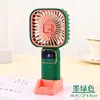 Ventilador Mini Portátil de Mano de Alta Velocidad Turbo Violento Carga USB Inalámbrico Estudiante de Mano Escritorio Mini Ventilador Eléctrico