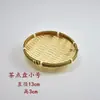 Cesta Pequeña de Bambú Tejido a Mano, Cesta Cernidora, Cesta de Bambú, Plato para Bocadillos, Frutas, Cocina, Hotel, Casa de Campo, Decoración de Jardín de Infancia