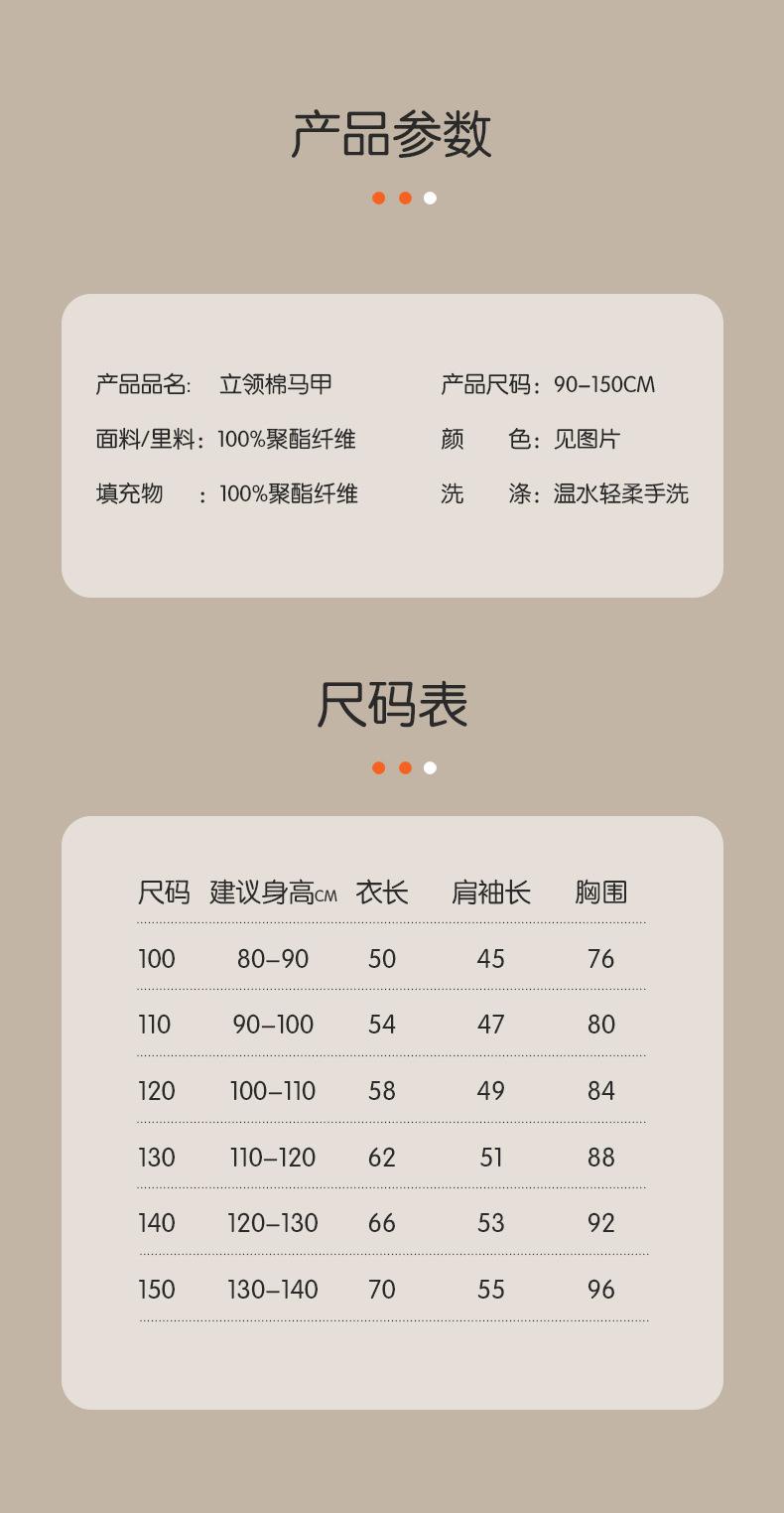 切开_07.jpg?x-oss-process=image/format,png