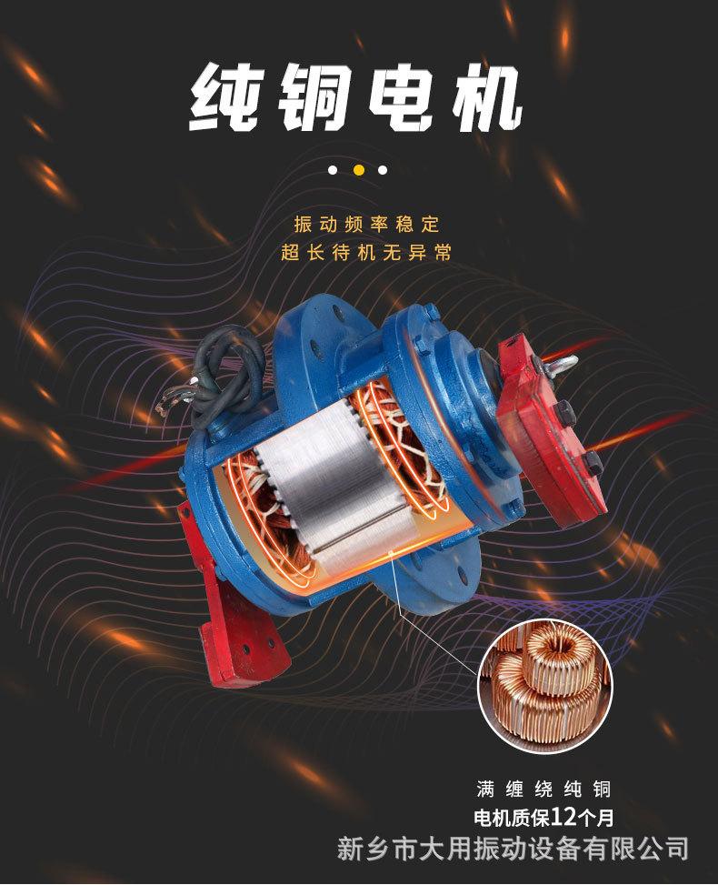 10月直线筛详情页_03.jpg