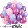 Conjunto de Balões 50 Peças Transfronteiriço Amazon 12 Polegadas Fosco Decoração de Pacote de Aniversário e Ano Novo Decoração de Casamento Atacado