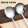 Acero Inoxidable Pequeño Cuadrado Utensilios de Cocina Cuchara Doméstica Espátula Juego de Utensilios de Cocina Práctica Espátula de Queso de Cocina Espátula de Cocina Cuchara para Sopa