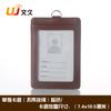 Wen Jiu tamaño grande cuero genuino doble capa juego de gafetes permiso de trabajo tarjeta de fabricante autoridad juego de tarjetas de unidad gubernamental tarjeta de trabajo