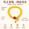 Pulseira Flor de Ágata Amarela Saco da Sorte Novo Estilo Chinês Pulseira Vento Suave Versátil para o Dia a Dia Joia de Boa Sorte Presente