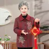 Jaqueta Top de Lapela Outono de Alta Qualidade para Avós Novo Estilo Primavera/Outono 2026 Jaqueta Cardigã Feminina para Mulheres de Meia-idade e Idosas Mãe