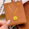 Collar de Trébol de Cuatro Hojas Estilo Francés Chapado en Oro Vietnamita, Color Duradero, Lujo Ligero, Elegante, Gama Alta, Cadena de Clavícula con Perlas Brillantes, Regalo para Novia