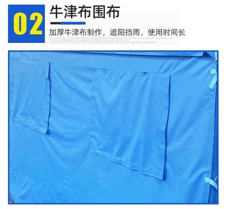 详情页_09.gif