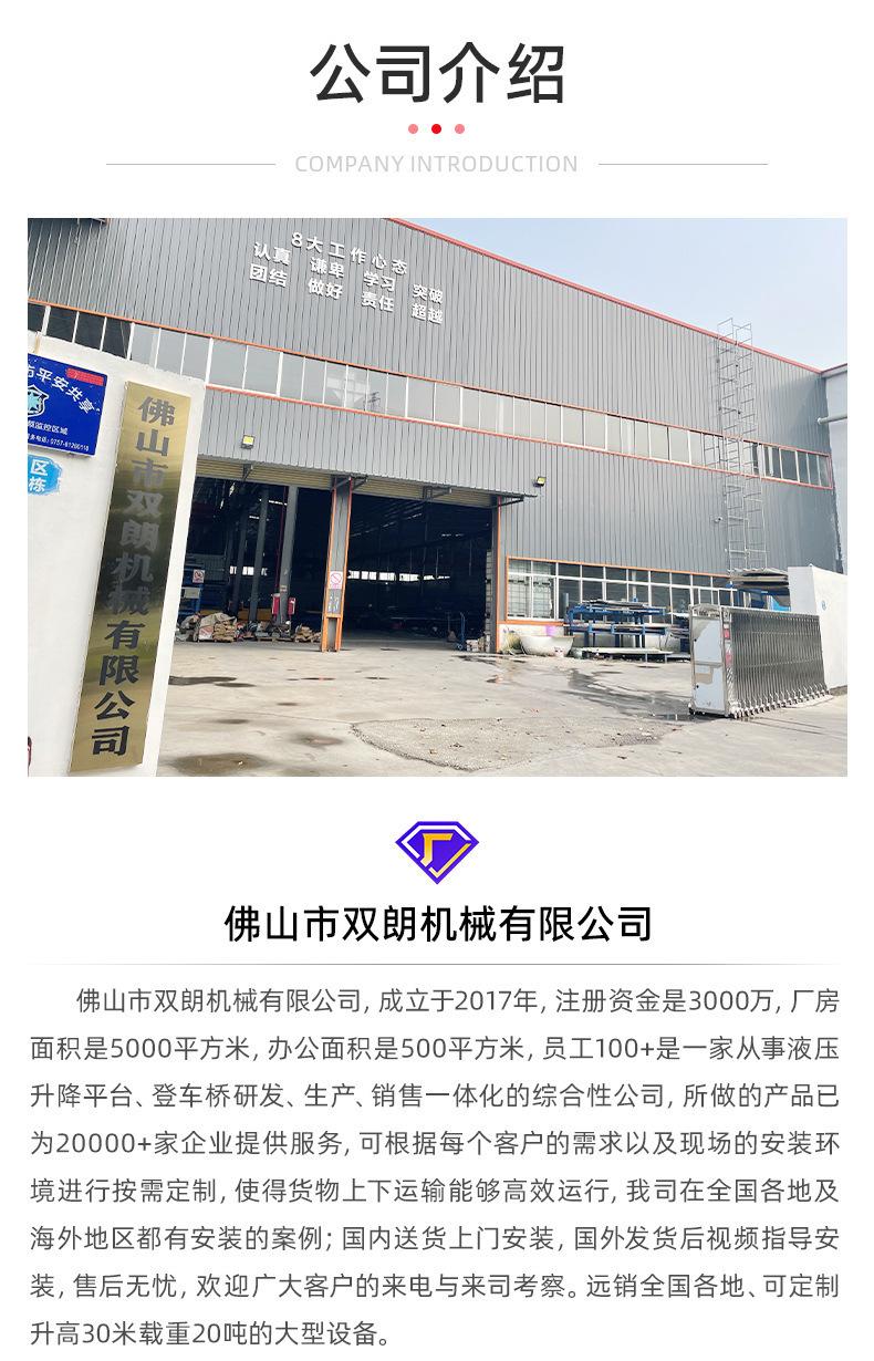 详情页1修改_19.jpg
