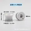 Anillo Cerámico de Láser de Fibra Cuerpo Cerámico Jiaqiang Wanshunxing Da Zu Pregangchun Cabezal de Corte Máquina de Corte Cero E18