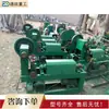 Máquina Enderezadora de Cables y Tubos para Construcción, Máquina Enderezadora y Cortadora de Alambre de Acero Inoxidable, Equipo Enderezador de Alambre de Hierro Metálico