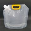 Em estoque saco de cerveja 3 Jin 5 Jin 10 Jin saco de cerveja transparente saco de embalagem de cerveja fresca saco de impressão a cores impresso LOGO