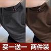 Camiseta Interior de Terciopelo de Media Cuello Alto para Niños y Niñas en Otoño e Invierno, Tops de Dibujos Animados Casuales y Versátiles, Camisetas de Manga Larga para Niños Talla Mediana y Grande