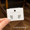 Brincos com Senso de Design e Elegância, Brincos de Borboleta Vazados com um Estilo Único para Primavera e Verão, Brincos Atacado com um Toque de Nicho e Alto Padrão
