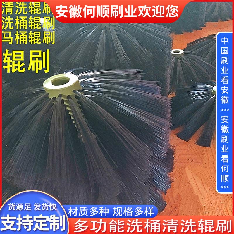 20250803多功能洗桶清洗辊刷制作件更换E-共4张 拷贝