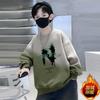 Sudadera Nueva para Niños 2025 Manga Larga Otoño e Invierno Cuello Redondo Camiseta Básica Infantil para Niños Mayores Primavera y Otoño Top Moda Infantil