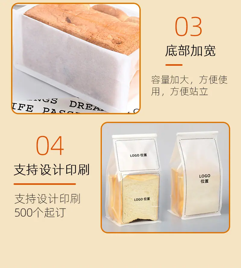 详情页_07.jpg