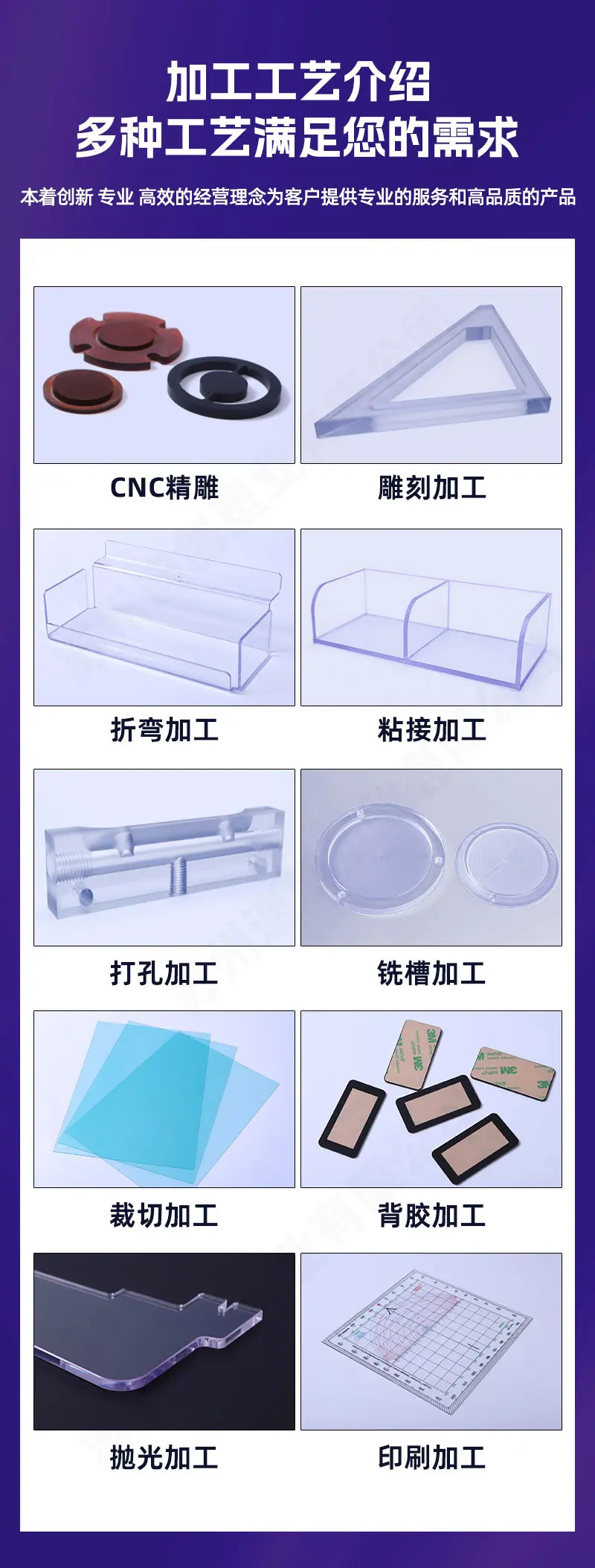 最新详情页_02.jpg