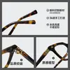 Gafas de sol unisex de acetato con montura cuadrada estilo MU se pueden equiparar con monturas para gafas de prescripción BC-2063