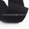 Elásticos Coloridos em Estoque 2-5cm em Estoque, Amigo da Pele, Imitação de Dupla Resistência, Elástico de Nylon Colorido para Roupa Íntima Macia