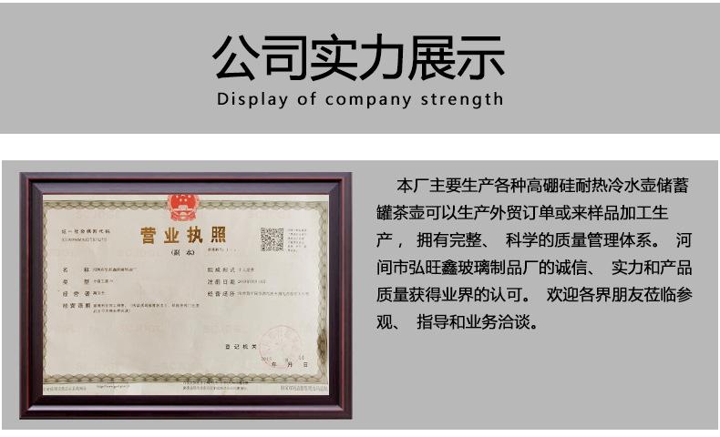 QQ图片20201110110510