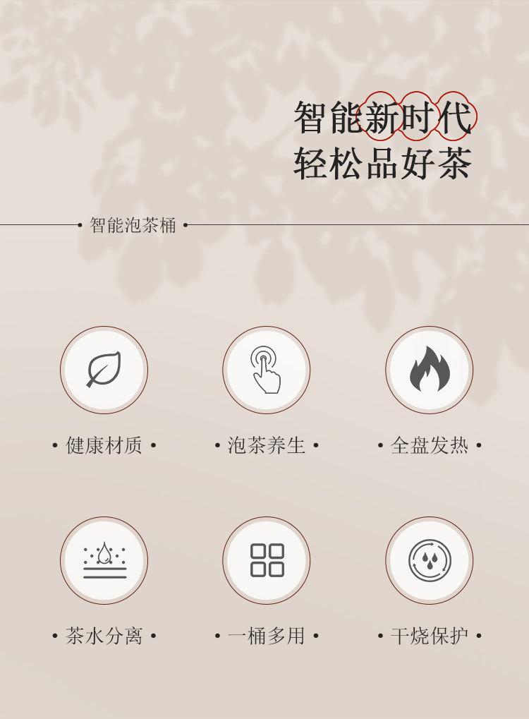 详情_02.jpg