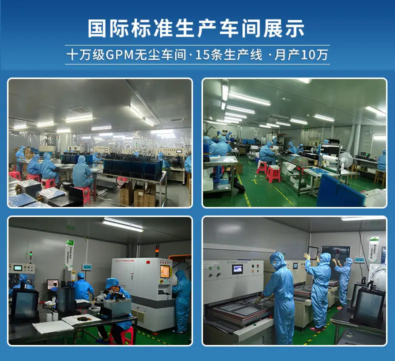 找工厂_03.jpg