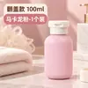 Gel de Ducha Botellas de Relleno de Viaje Champú Portátil Limpiador Facial Loción Dispensador Tipo Presión Juego de Botellas de Almacenamiento para Baño y Cuidado del Cabello