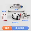 Acessórios para válvula de descarga de sensor de mictório infravermelho totalmente automático integrado para banheiro vaso sanitário face sorridente chave de válvula solenoide