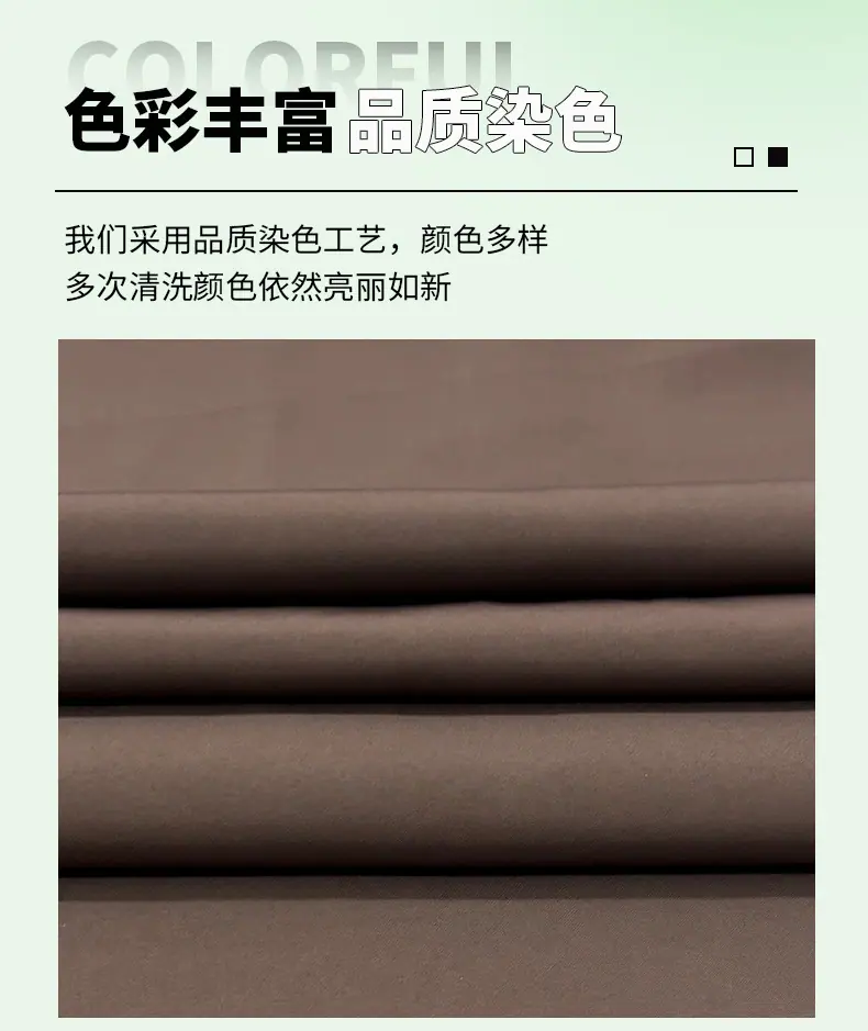 全再生50-50再生纺详情页_08.jpg