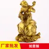 Estátua de Macaco Ruyi de Latão Apresentando Pêssego da Longevidade, Simbolizando Sorte e Longevidade, Ornamento Decorativo de Latão para Casa