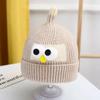 Gorro para niños, otoño e invierno, para niñas, gorro de punto coreano, gorro de lana de colores, gorro cálido con protección para los oídos para bebés y niños, moderno