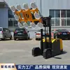 Camión de Succión de Vidrio Tipo Hd Jutuo para Carga y Descarga de Vidrio, Vehículo de Transporte de Vidrio Totalmente Eléctrico