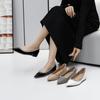 Aumento de Altura Estilo Francés Celebridad de Internet Punto Chic Zapatos de Mujer Puntiagudos con Remaches, Charol, Estilo de Noche, Planos de Suela Suave