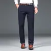 Pantalones Casuales de Negocios de Verano Delgados para Hombre, Elásticos, de Spandex, Seda Helada, Pantalones de Traje para Hombre, Pantalones para Hombre, Negros