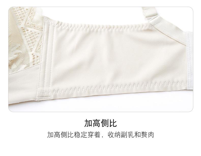 详情_19.jpg
